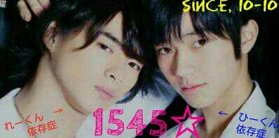 himelovemee's profile banner image