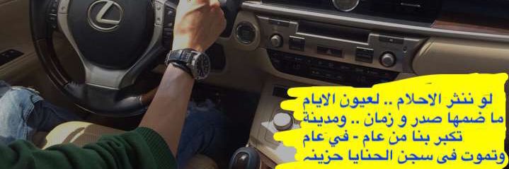 nbo2440's profile banner image
