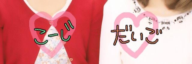 __miiru_k's profile banner image