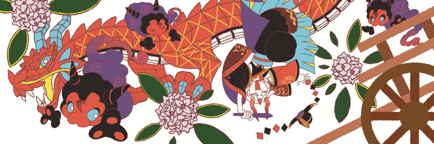 ぽんかん【5/5東2ち56b】 banner