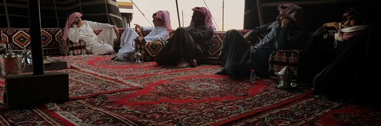 Al_Subai3ii's profile banner image