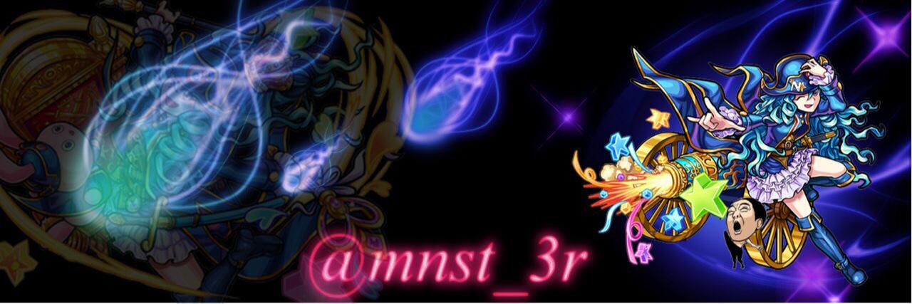 mnst_3r's profile banner image