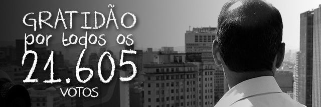 policeneto's profile banner image