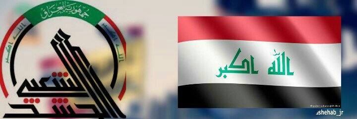 khaled🇮🇶 banner
