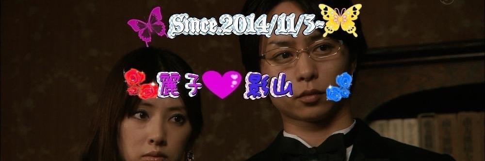 _kagyama_'s profile banner image