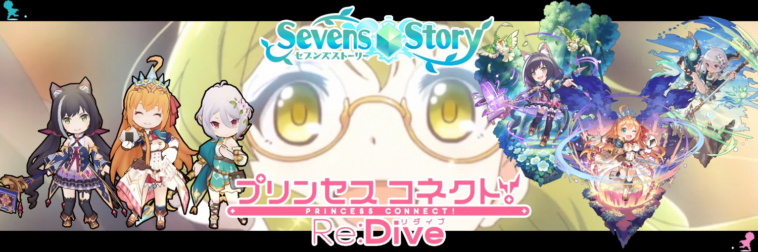 ro_emilia's profile banner image