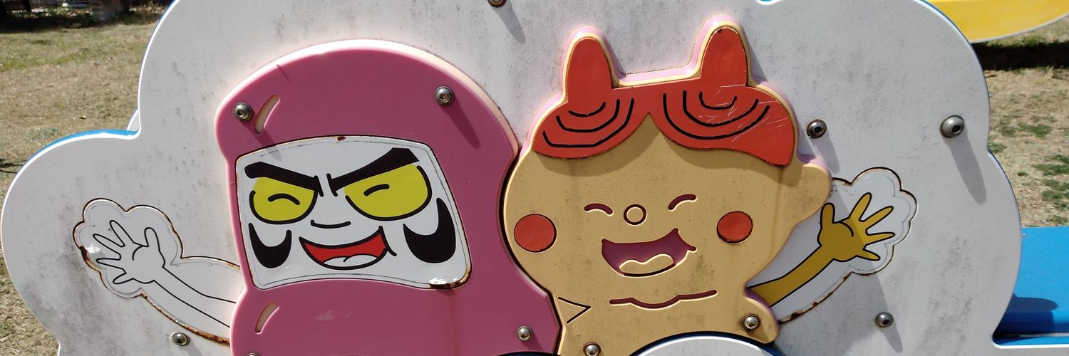 mangetu97's profile banner image