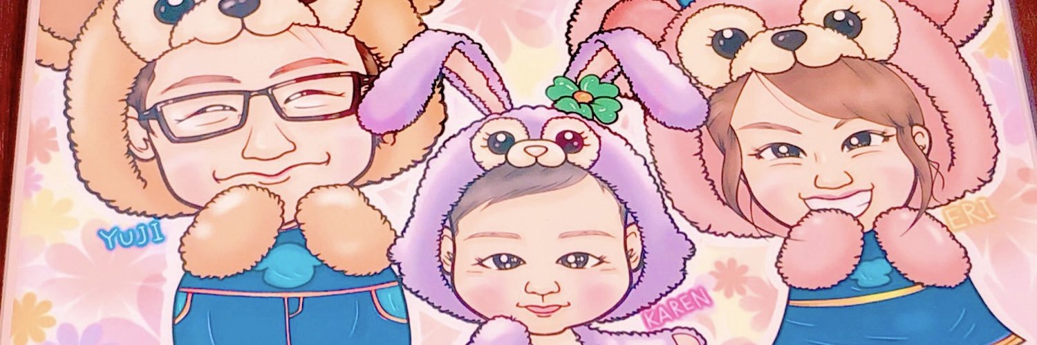 wlolls1's profile banner image