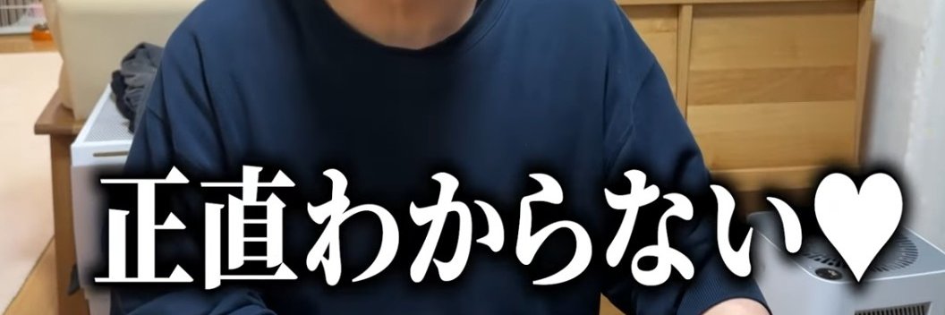 正直にトマトカレー解禁🍛 banner