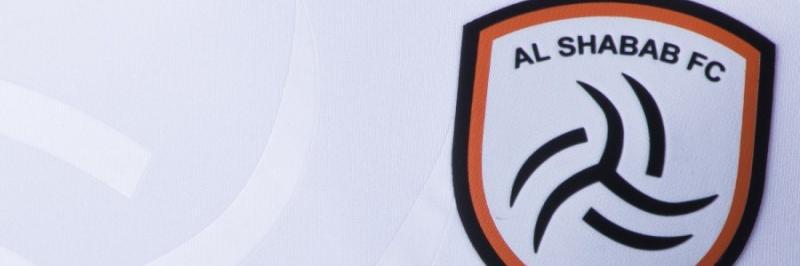 AlShababFC's profile banner image