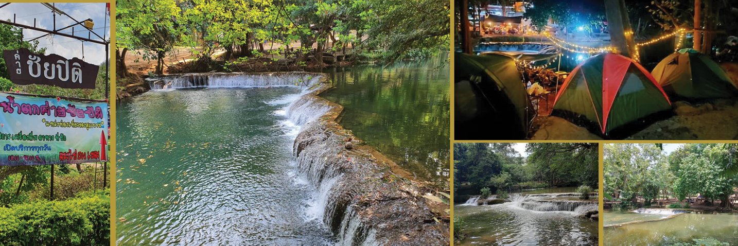 DとTがCとTで何 banner