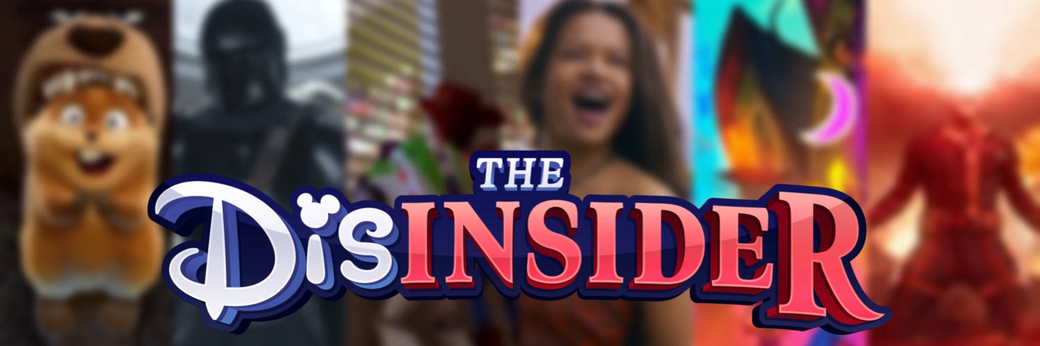 The DisInsider banner