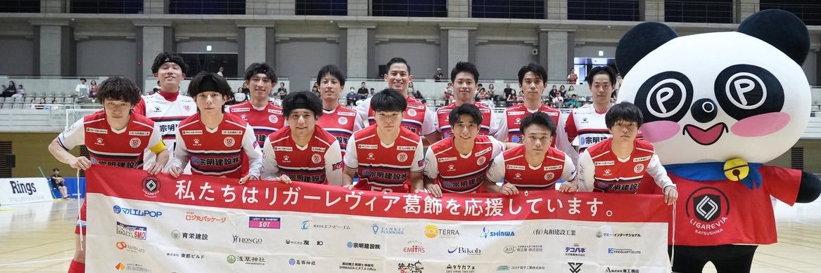 0628Yohei's profile banner image