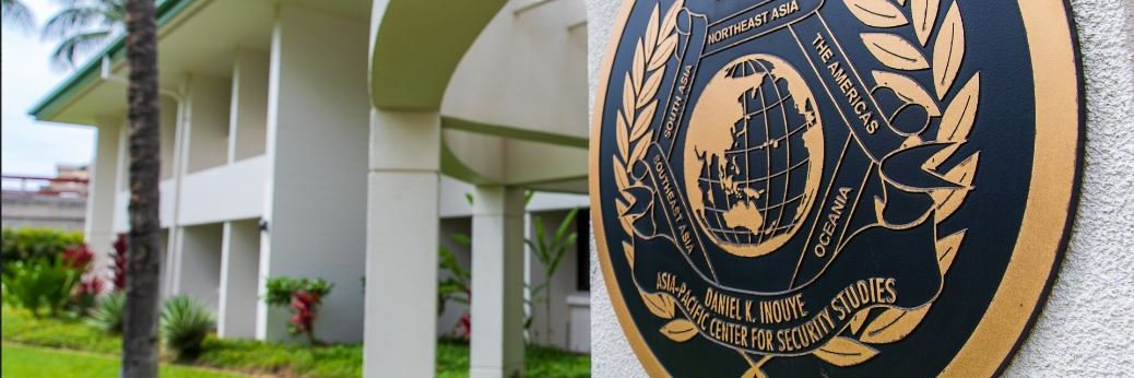 DKI APCSS's banner