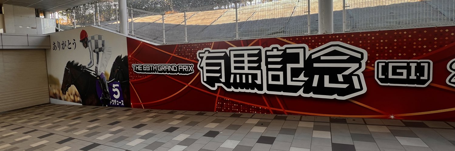 ymx0788's profile banner image