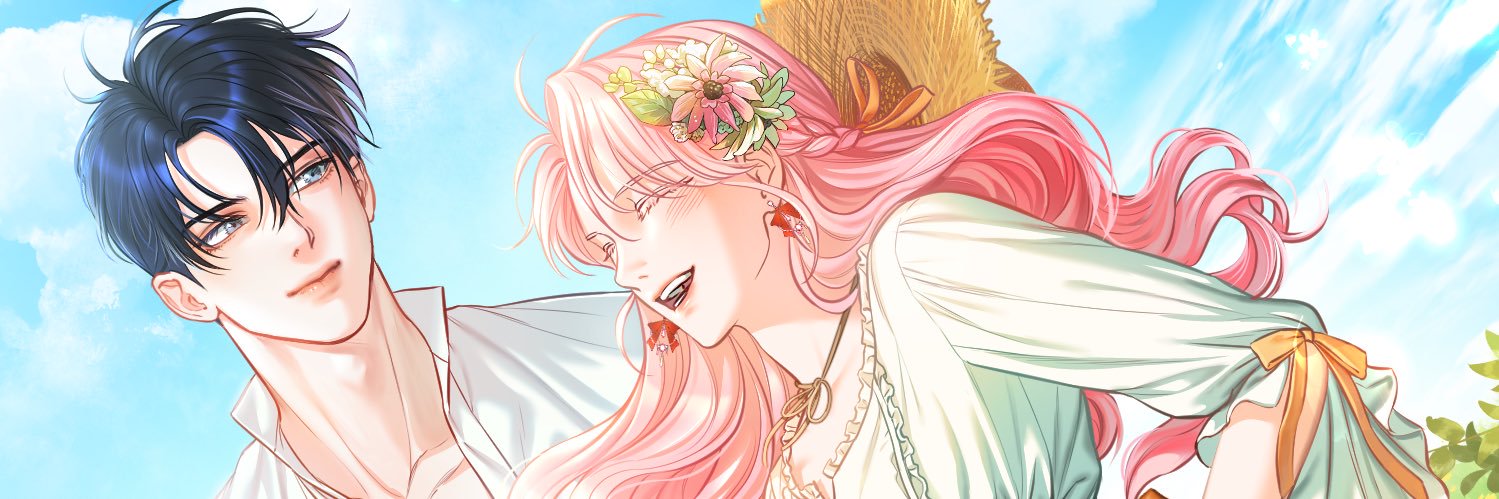 에시 banner
