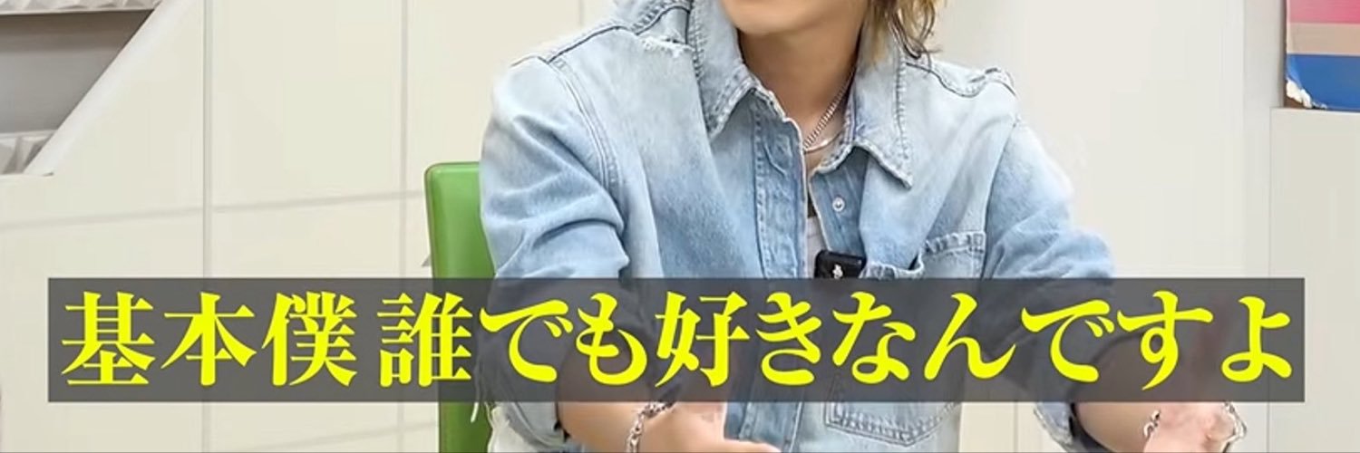 nrt_pom's profile banner image