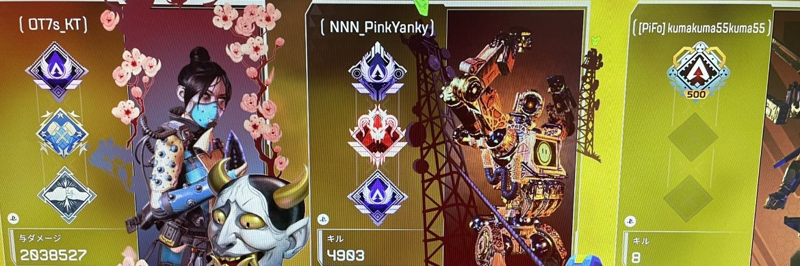 o7s_k's profile banner image