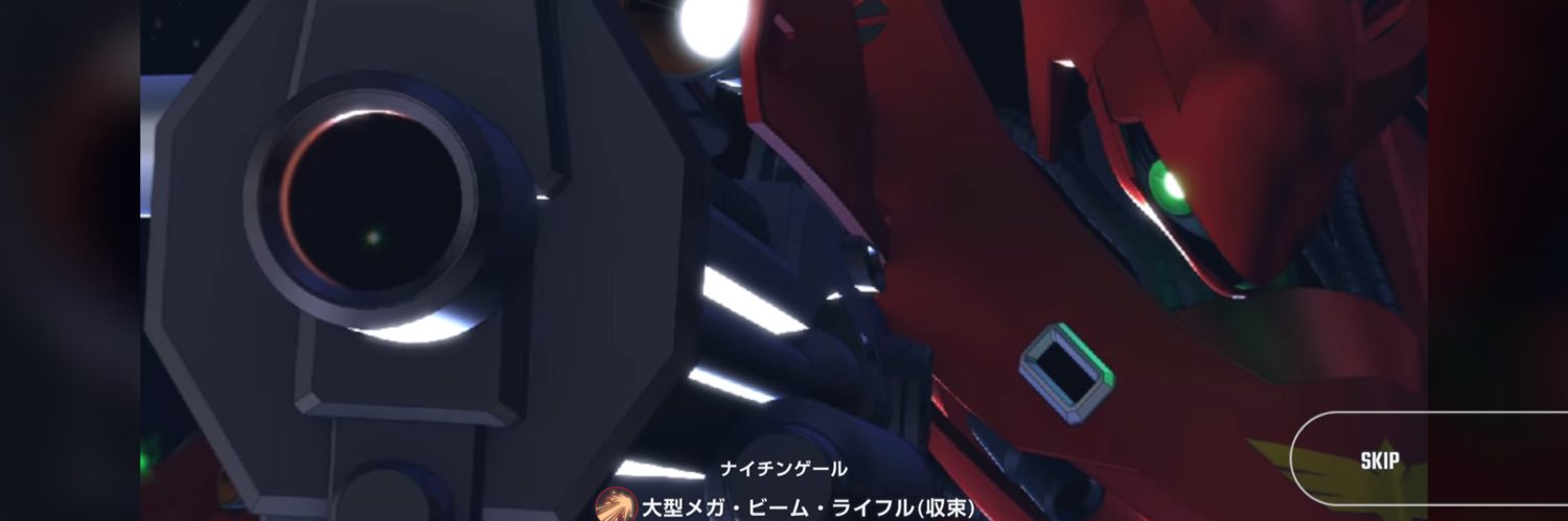 ichi_gamezuki's profile banner image