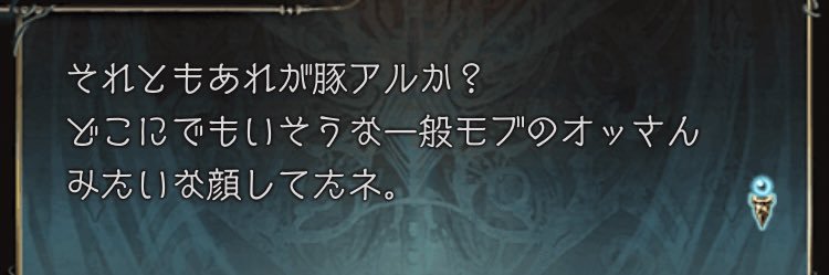 mama_skyg's profile banner image