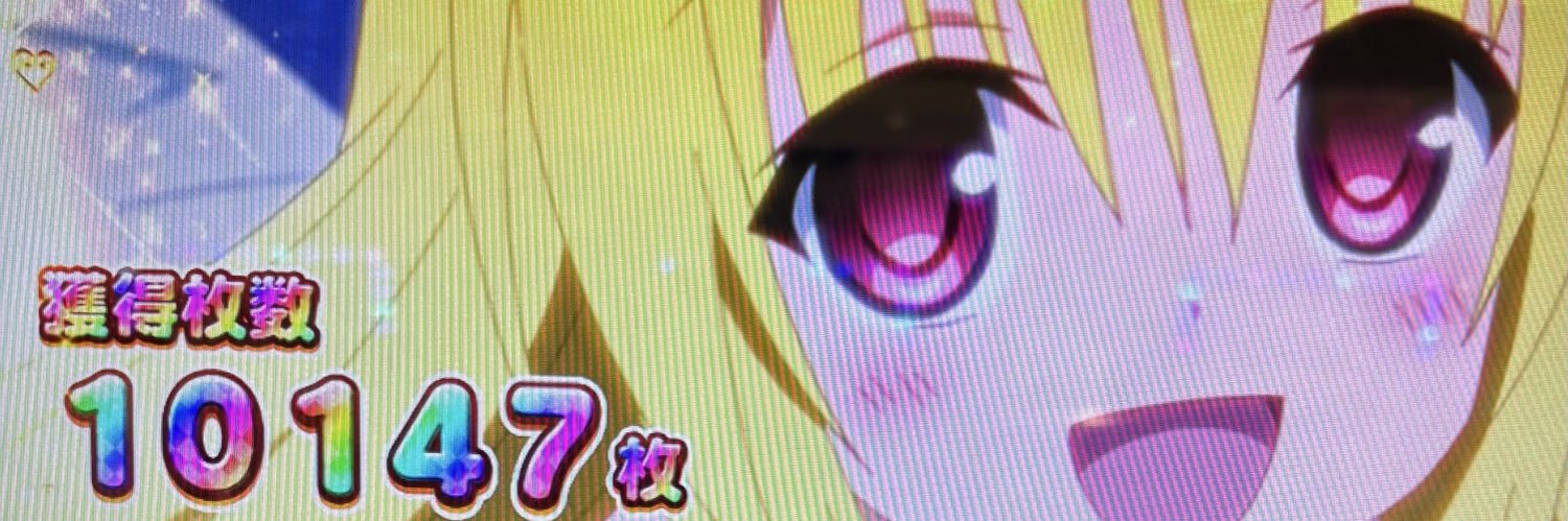 exZEROxe's profile banner image