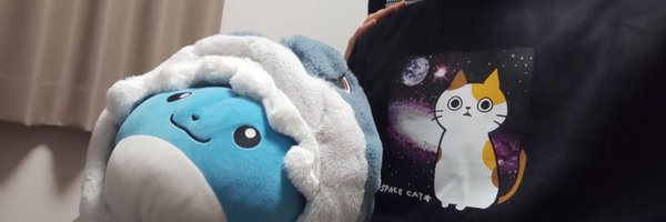 strinsert1Na Profile Banner