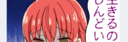 ゆうた* banner