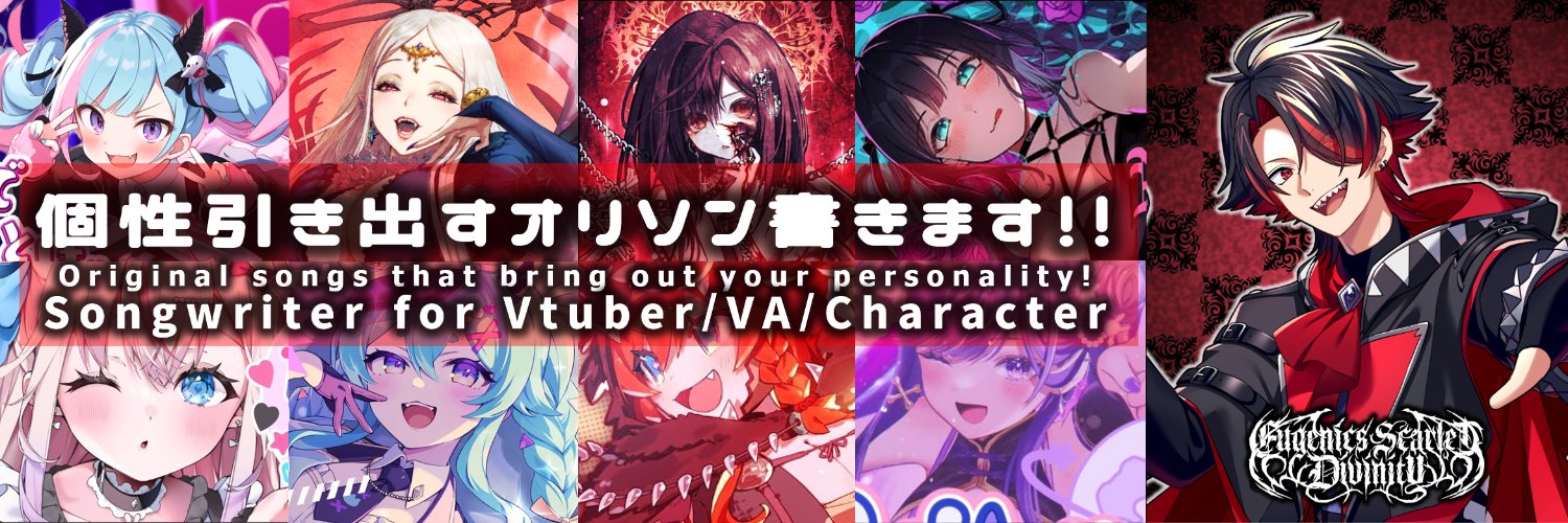 eugen_scarlet's profile banner image