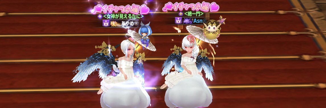 sakusanu's profile banner image