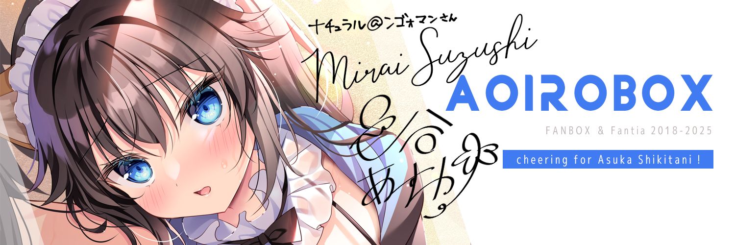 natural0413's profile banner image