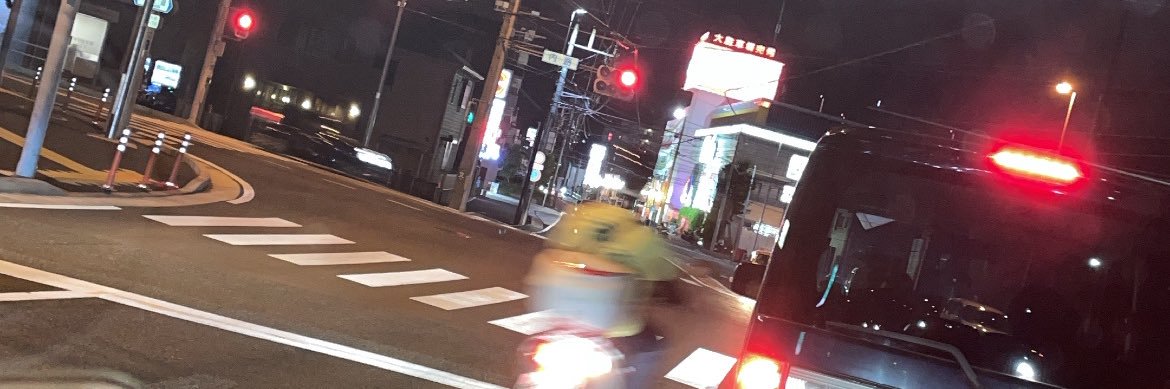 renjpyy's profile banner image