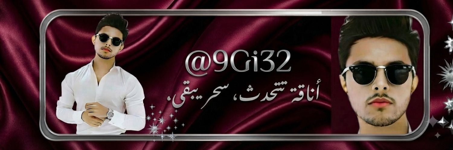 9Gi32's profile banner image