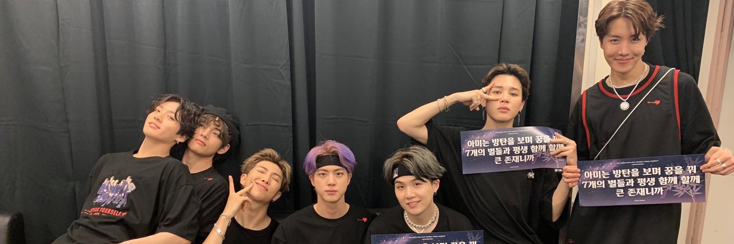 BTS___EHEH's profile banner image