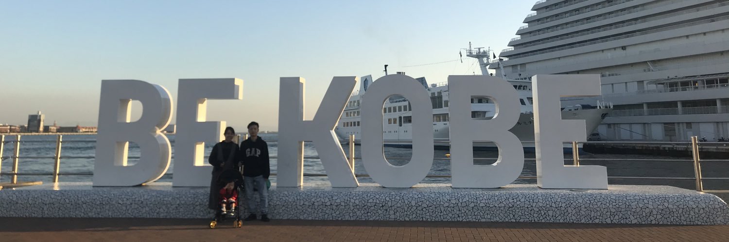 kasu_ma's profile banner image