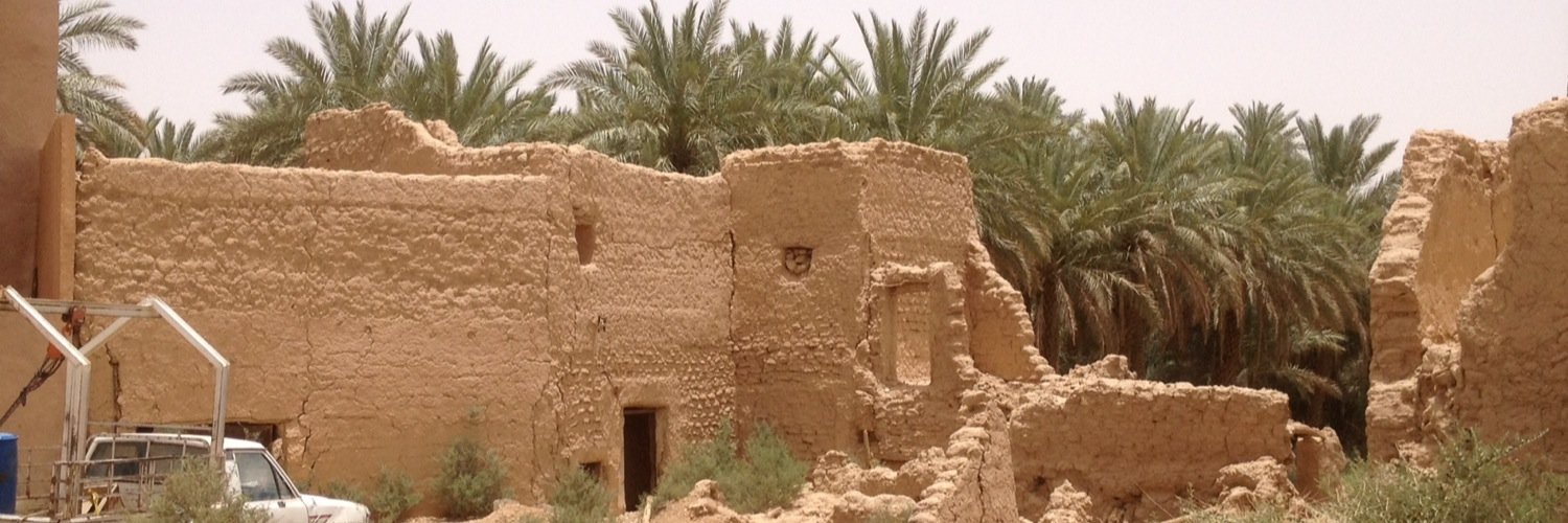 khalidaldahi's profile banner image
