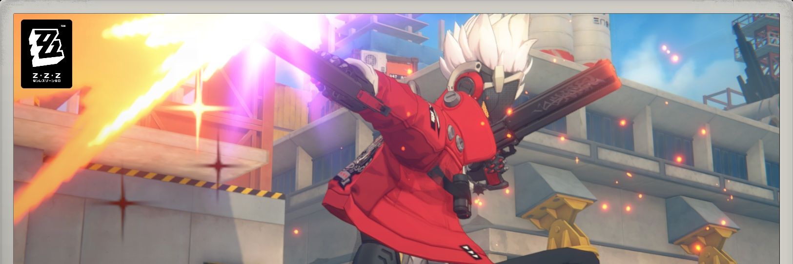 鳴崎 banner