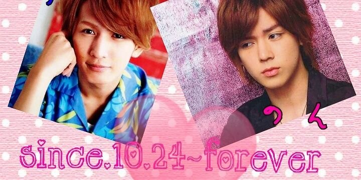 ryusei_jw_'s profile banner image