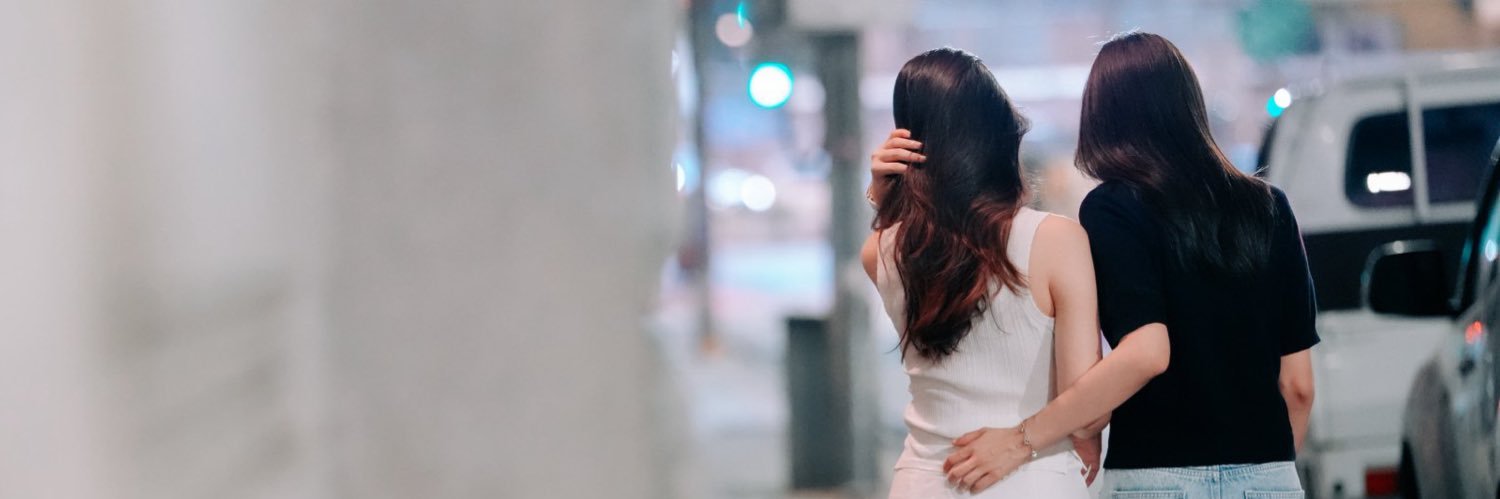 ฮัสนะ banner