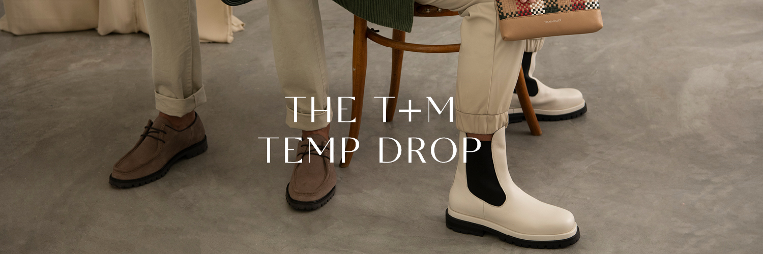 Tread & Miller banner