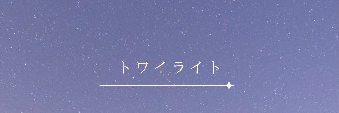 T_roll88's profile banner image