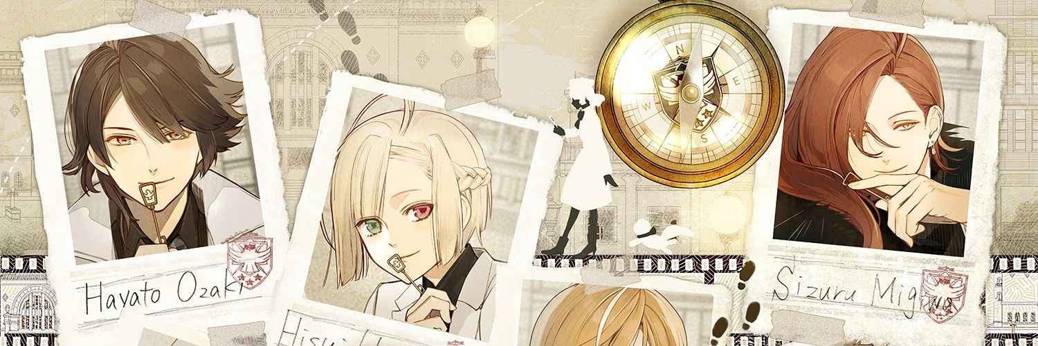 あすにゃん banner