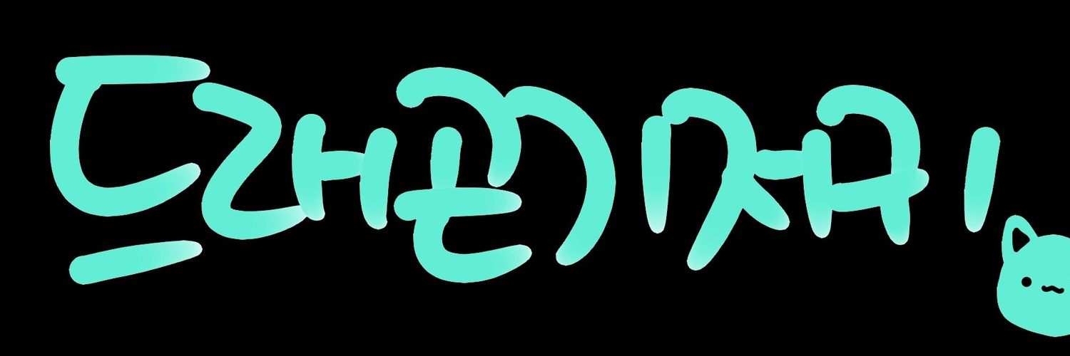 goo9503's profile banner image