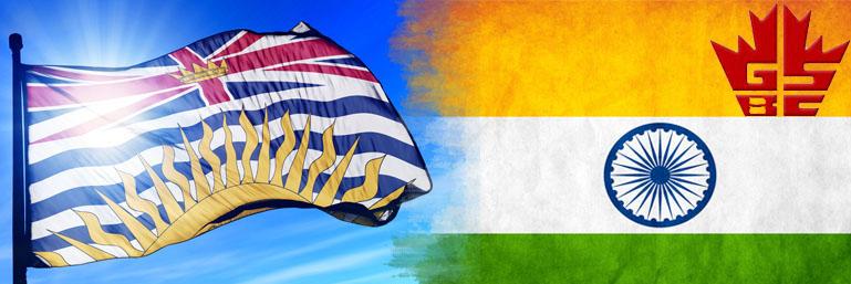 OfficialGSBC's profile banner image
