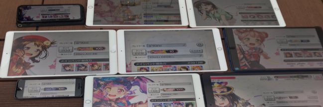 keikeik71's profile banner image