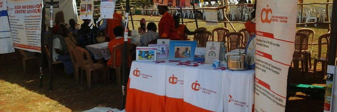 aidsinfocentreuganda banner