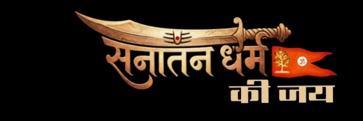 dhaneshwarjha's profile banner image