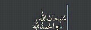 saad5437's profile banner image