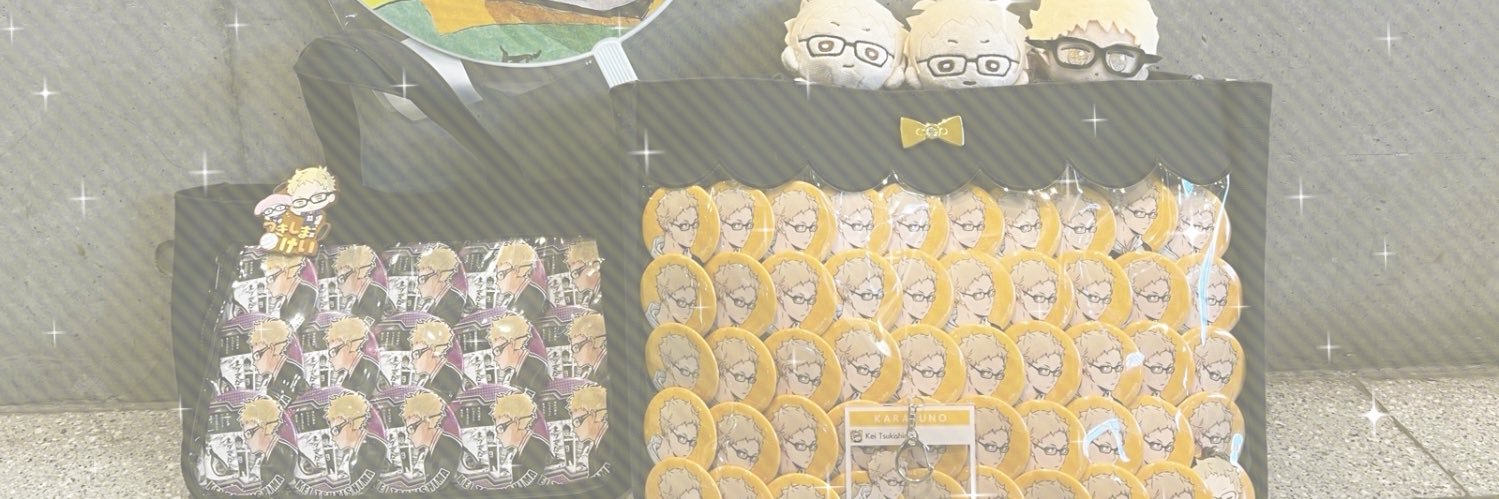 🍀ゆ -取引垢- banner