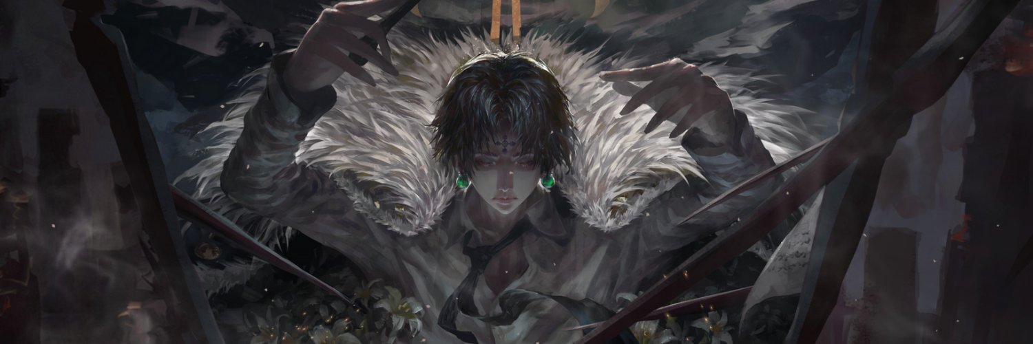 interlude banner