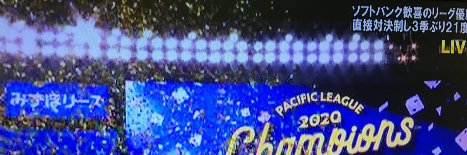 tmuchan8ru's profile banner image